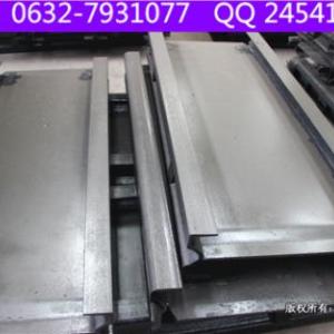 山東福興礦山刮板輸送機中部槽40T中部槽