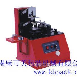 成都油墨移印機