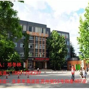 游戲動(dòng)漫設(shè)計(jì)培訓(xùn)招生-游戲動(dòng)漫設(shè)計(jì)培訓(xùn)招生咨詢-唯樂(lè)供