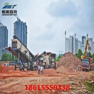 輪胎移動式破碎站 建筑垃圾再生循環處理