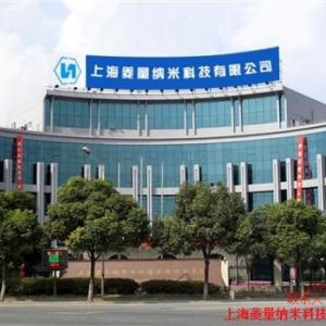 量子技術適用于農業嗎 被褥植入量子的功效 光波能量毯菱量供