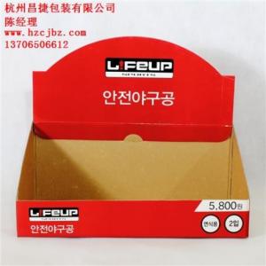 禮品包裝盒定制 禮品包裝盒生產  禮品包裝盒加工 昌捷供