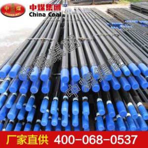 風鉆桿 風鉆桿特點