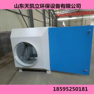 針對印刷行業定制光氧催化廢氣凈化器