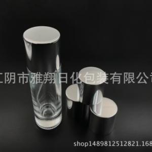 香水瓶蓋