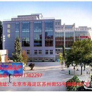 重慶游戲動(dòng)漫設(shè)計(jì)培訓(xùn)*重慶游戲動(dòng)漫設(shè)計(jì)培訓(xùn)咨詢*唯樂(lè)供