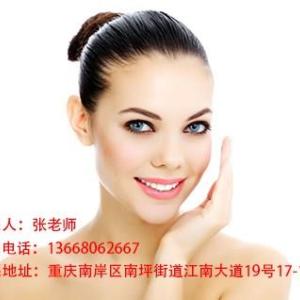 重慶美甲|重慶美甲學習|重慶美甲學習哪家好|紋莉供