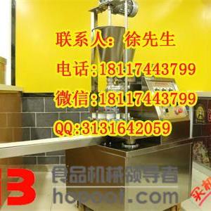 上海商用包子機