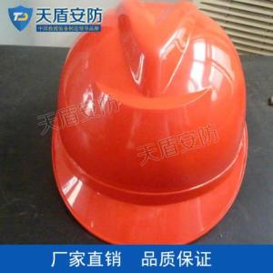 天盾安全帽價格 安全帽特點