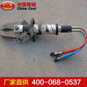 液壓剪擴器 液壓剪擴器廠家