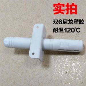 氣體變送器 氣體變送器公司 氣體變送器公司電話 阿爾森供