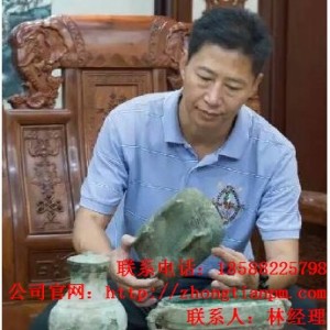 何天祿鑒定師 何天祿鑒定青銅器 中天藝術供