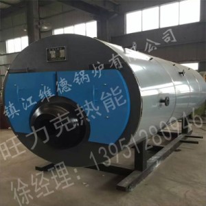臥式燃油（氣）承壓熱水鍋爐