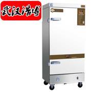 康寶雙門雙室商用蒸飯車