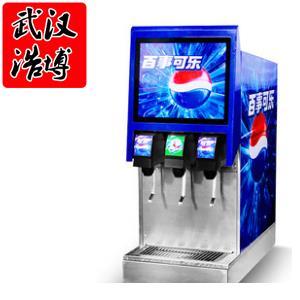 奶茶店專用果汁機