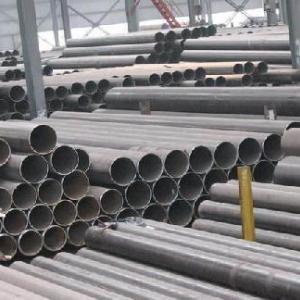 20G厚壁無(wú)縫管