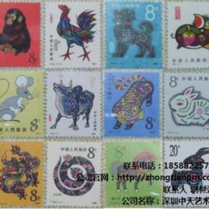 郵票 郵票價值超您想象 中天藝術供