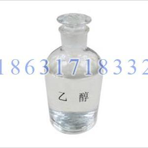 乙醇生產廠家