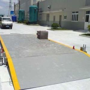 工業高強度電子無基坑地衡