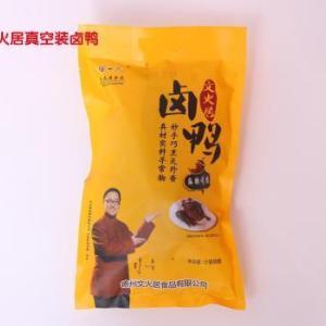 熟食加工技術(shù)學(xué)習(xí)