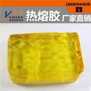 中山牛皮紙袋熱熔膠廠家|友晟供|牛皮紙袋熱熔膠批發(fā)