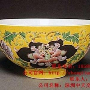 相當貴瓷器 瓷器的價值 瓷器出手 中天藝術供