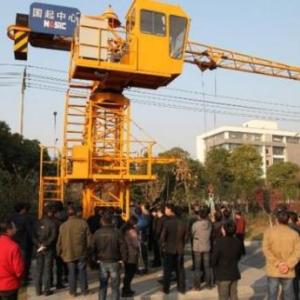 鎮(zhèn)江丹陽建筑類培訓考證