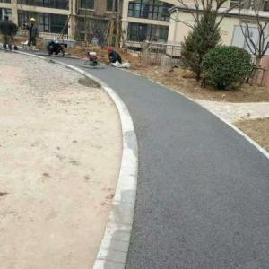 彩色混凝土路面