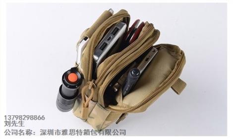 迷彩腰包推薦 迷彩腰包推薦電話 雅思特公司供