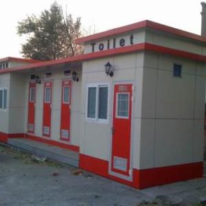 水沖直排型廁所