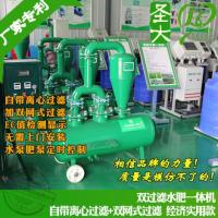 淄博蔬菜施肥机 临淄大棚西红柿水肥一体化