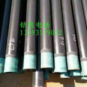 3pe防腐 燃?xì)夤艿兰訌?qiáng)級3pe防腐