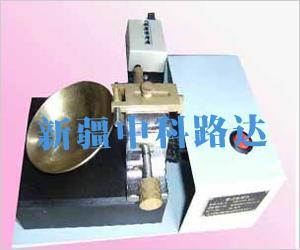 烏魯木齊試驗(yàn)儀器專(zhuān)業(yè)經(jīng)銷(xiāo)商