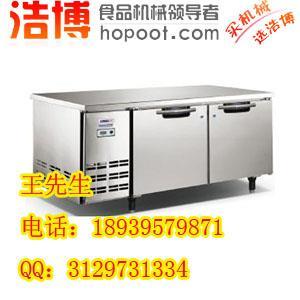 廚房不銹鋼操作臺
