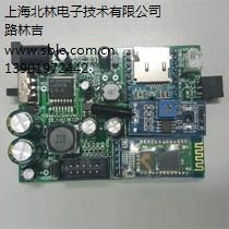 防盜報警器_紅外報警器_報警器配套_北林供