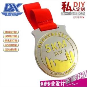 領(lǐng)帶夾定制 領(lǐng)帶夾定制介紹 深圳領(lǐng)帶夾定制 鼎翔供