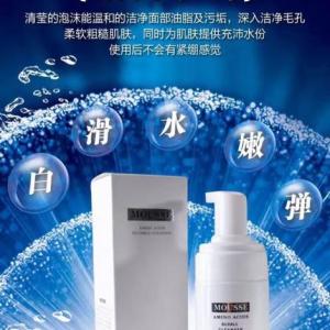 黛韻娜：宋慧喬，有一種驚艷叫30歲后少女