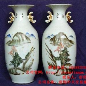 瓷器價值 瓷器市場 瓷器鑒定 中天藝術供