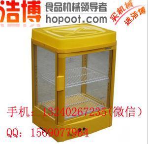 飲料加熱柜多少錢哪有賣