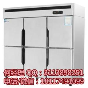 銀都六門冷柜
