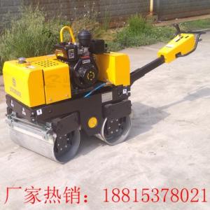 小型壓路機手扶式壓路機振動式壓路機