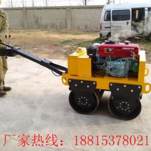 小型壓路機手扶式壓路機雙輪壓路機