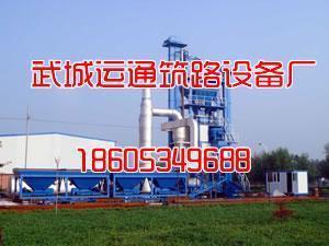 建筑工程混凝土攪拌站