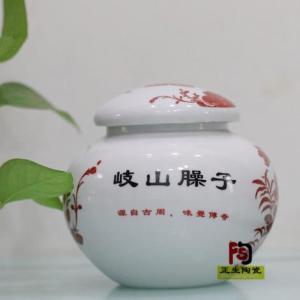 陶瓷儲物罐 干貨食品罐 糖果罐 銅陵白姜