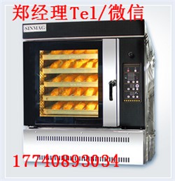 新麥5盤電力熱風爐附10盤餅盤架