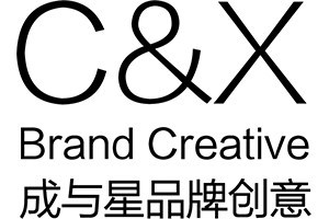上海禮品包裝設計哪家好,禮品包裝設計公司,成與星供