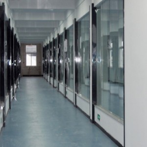 光華電子辦公樓