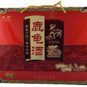 57#保健酒系列
