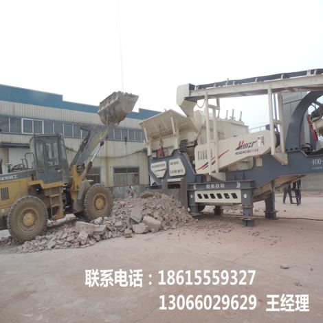 建筑垃圾处理、矿山石料破碎设备 移动式破 -