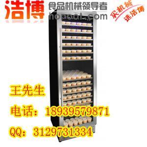 小型酸奶機